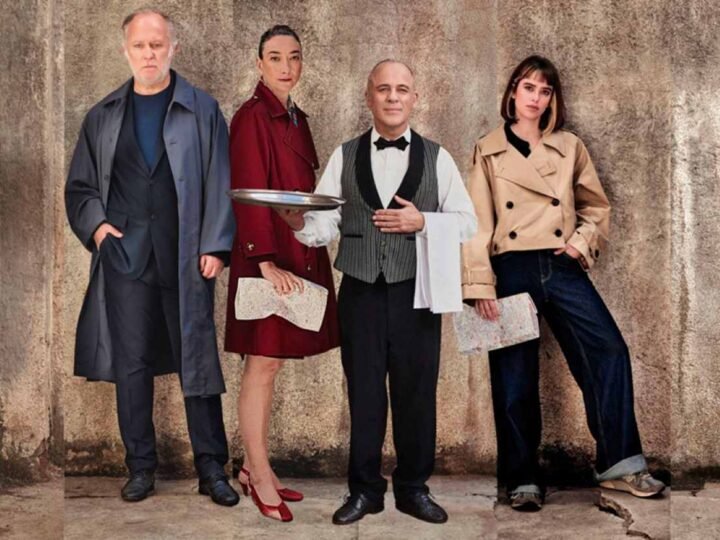 El Pilar Bardem estrena temporada con teatro, danza y circo: Carolina Yuste, Javier Gutiérrez y Juan Mayorga, entre los protagonistas