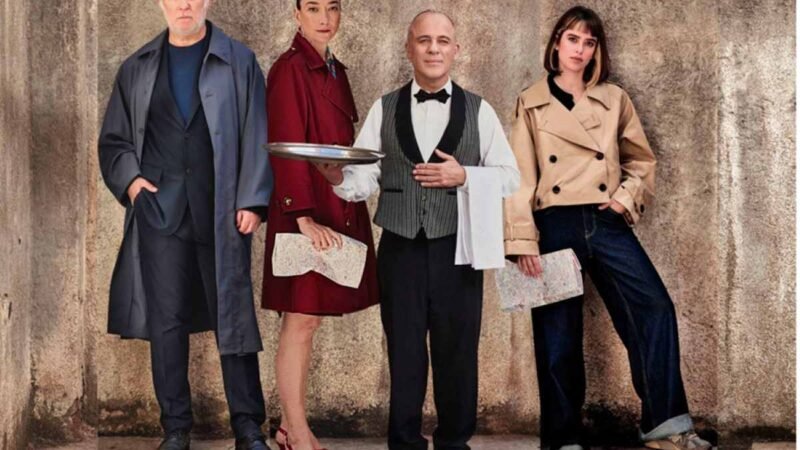 El Pilar Bardem estrena temporada con teatro, danza y circo: Carolina Yuste, Javier Gutiérrez y Juan Mayorga, entre los protagonistas