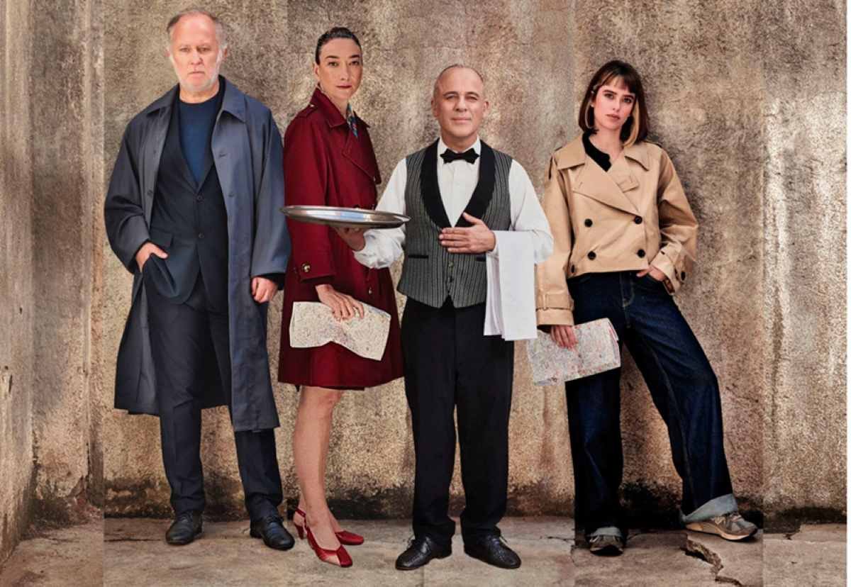 El Pilar Bardem estrena temporada con teatro, danza y circo: Carolina Yuste, Javier Gutiérrez y Juan Mayorga, entre los protagonistas